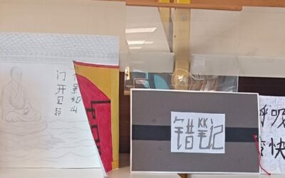 Quand l’écriture devient jeu…